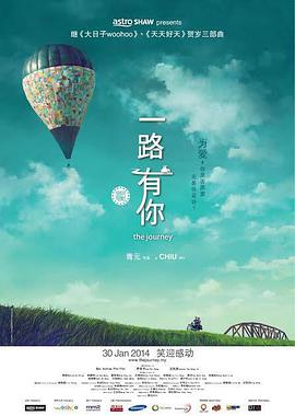 国产一区二区在线播放